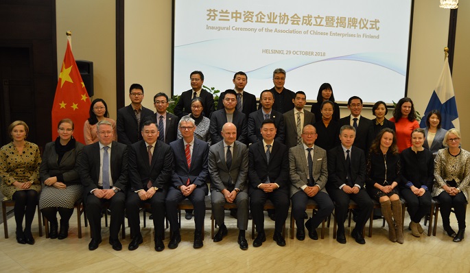 Group photo of Finish guests, Association members and senior Embassy diplomats. DF Photo.